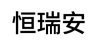 濟(jì)南瑞安電子,瑞安電子,恒瑞安,GTYQ-RZLED09,GT-RZLCD09,GT-RZLED09,GT-RZLCD09,GTYQ-RZLCD15,GT-RZLCD15,RBT-6000-ZLGM,RBT-6000-ZLG,RBT-6000-ZLG/X,RBK-6000-ZL1N,RBK-6000-ZL9,RBK-6000-ZL9N,RBK-6000-ZL30